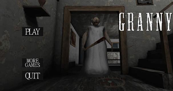 恐怖老奶奶多人联机版v1.9.5