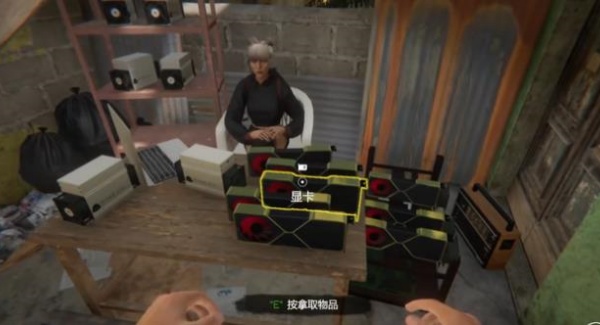 网吧模拟器2最新版