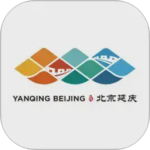 北京延庆2026优化升级版 v2.2.4