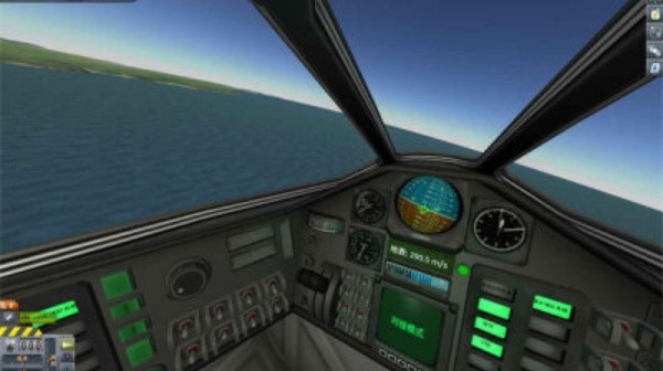 Kerbal space program安卓2026优化版v0.9.924