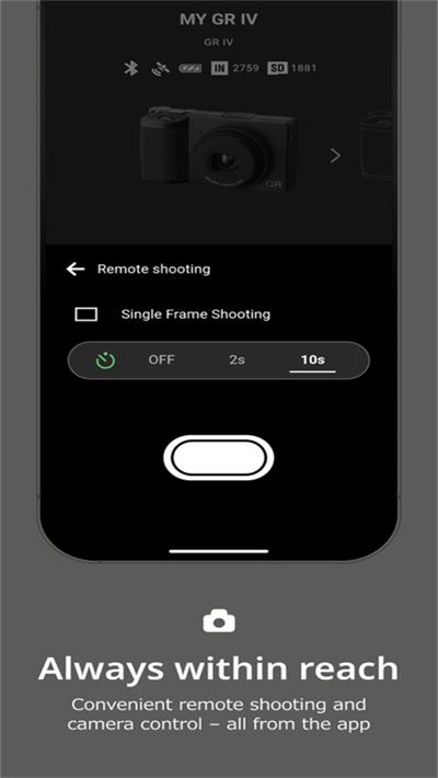 GR WORLDapp官方下载直装最新版本v.1.1.1
