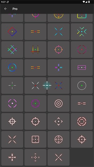 沐泽准心Pro最新版下载直装2026v.1.2.0