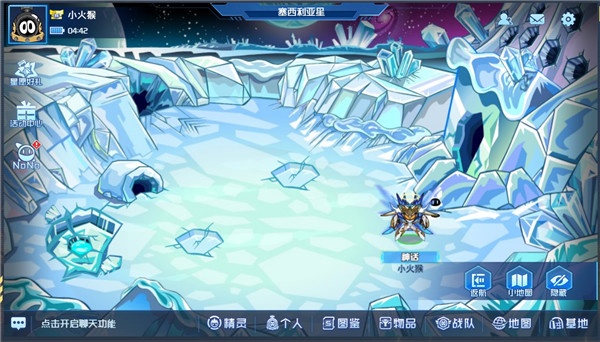 赛尔号H5互通版最新版