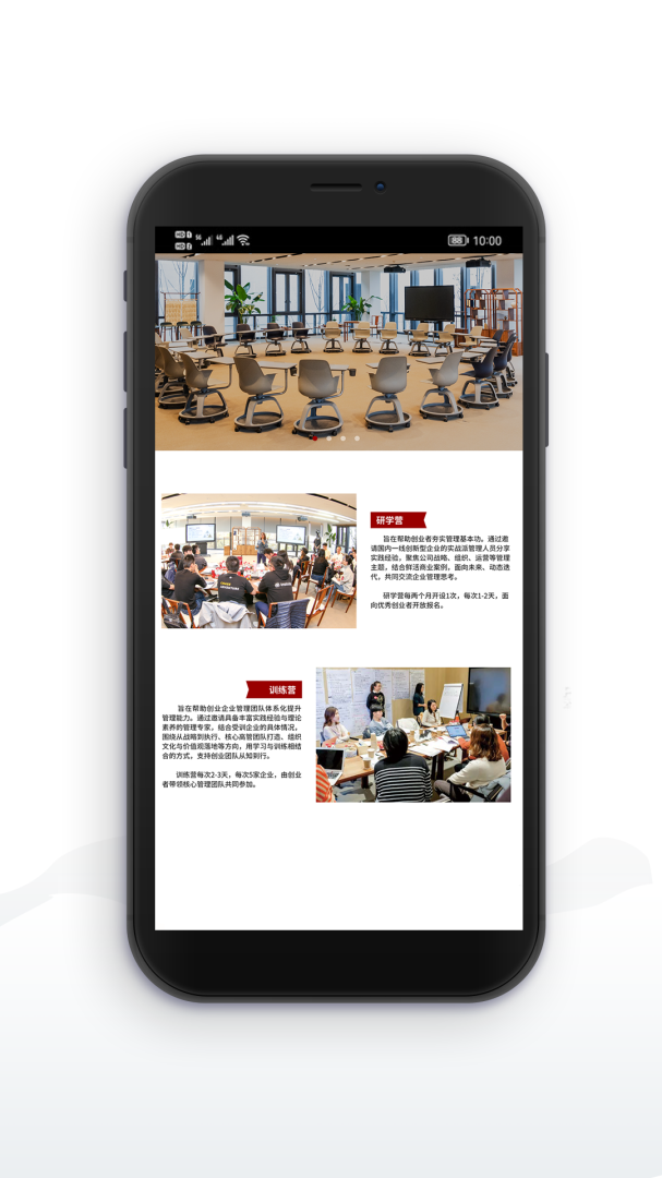 湖畔2026优化升级版 v4.17.2