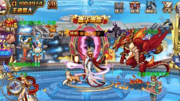 时空猎人银汉版