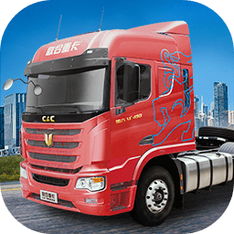 卡车人生游戏手机版v1.7.5