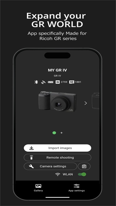 GR WORLDapp官方下载直装最新版本v.1.1.1