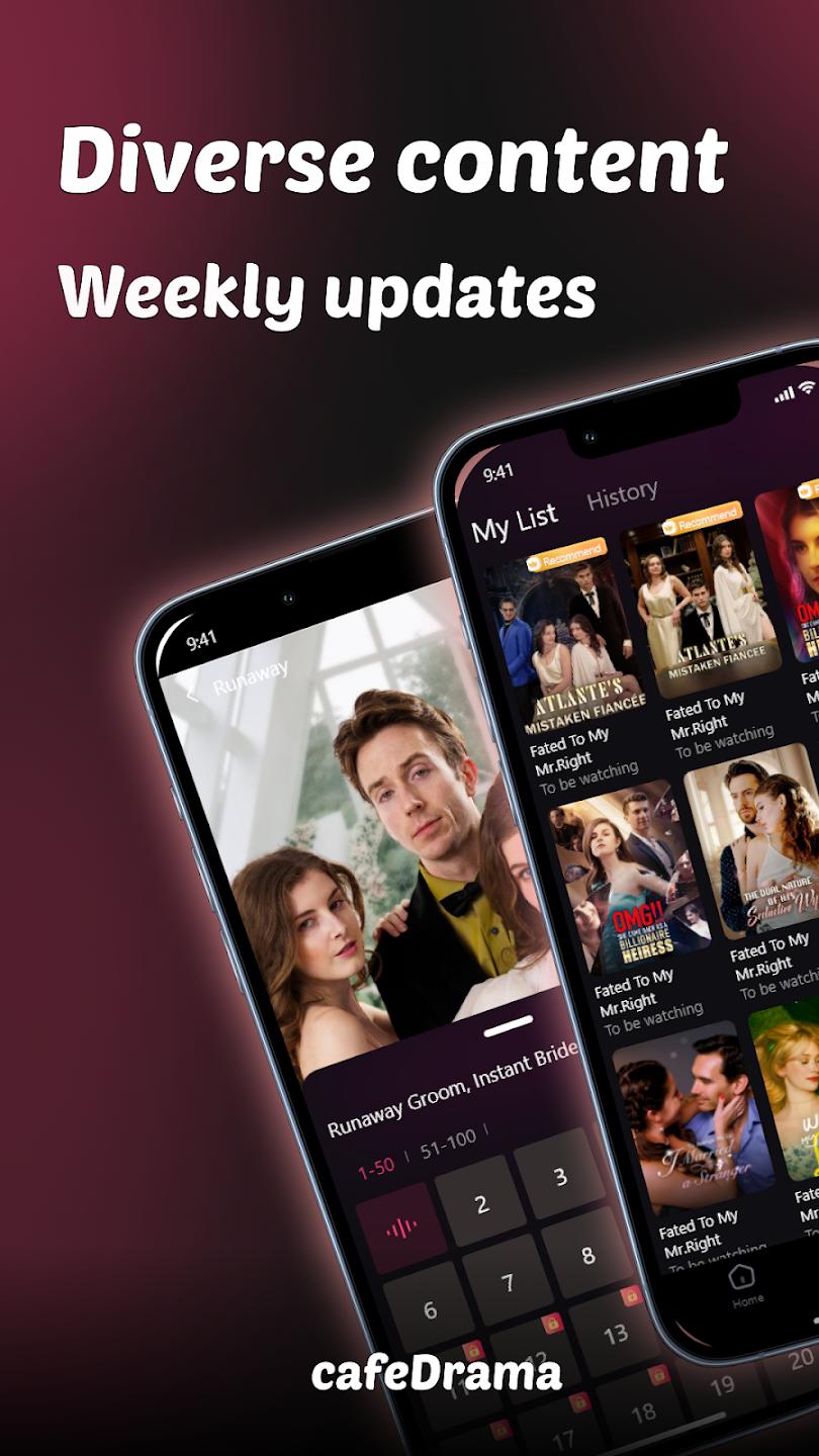 CafeDrama2026升级版本(咖啡短劇)v2.9.2 正规原版