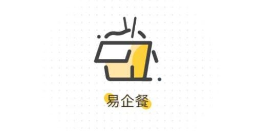 团餐配送易企餐app手机版