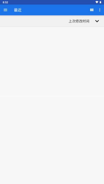 InstallwithOptions手机版下载直装v0.9.0