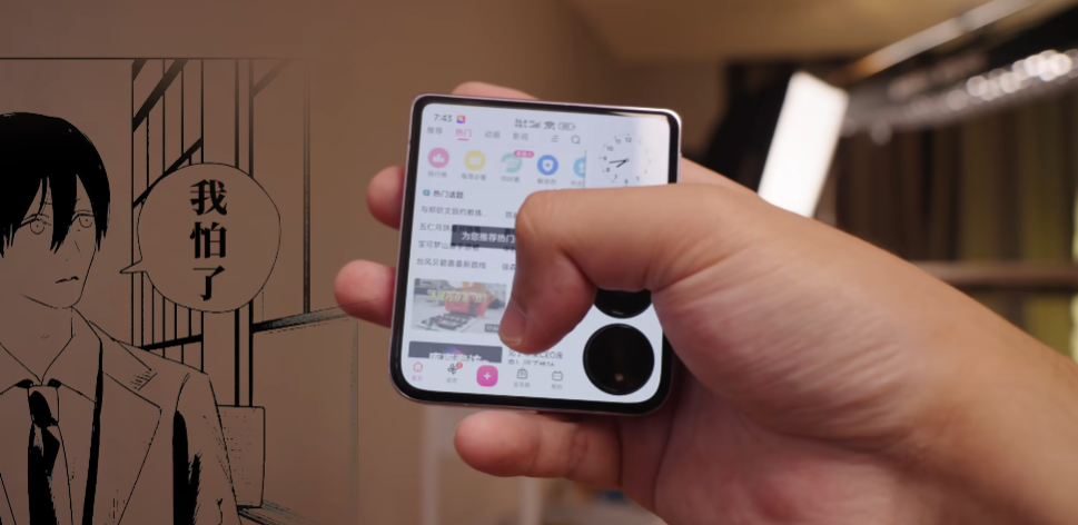 小米外屏桌面app移动端vALPHA-1.1.4.1100-12251057 2026升级版