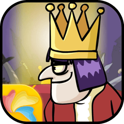 我要当国王v2.0免广告版安卓版