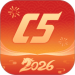 C5GAME交易平台app v4.8.1安卓版
