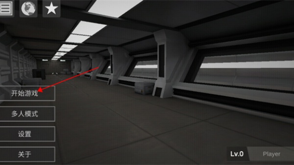 僵尸作战模拟器正版