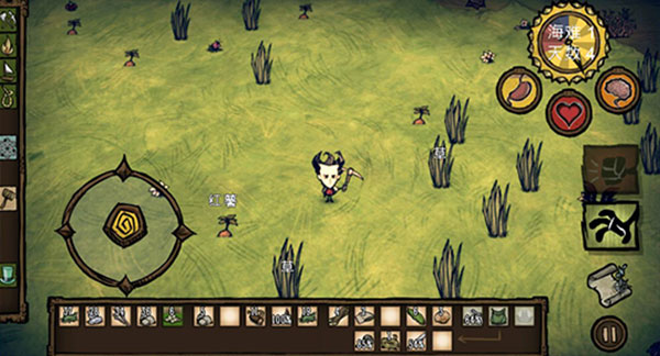 饥荒海滩手机版中文版