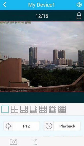EseeCloud易视云app官方版