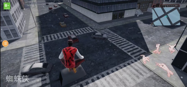 蜘蛛侠纵横宇宙