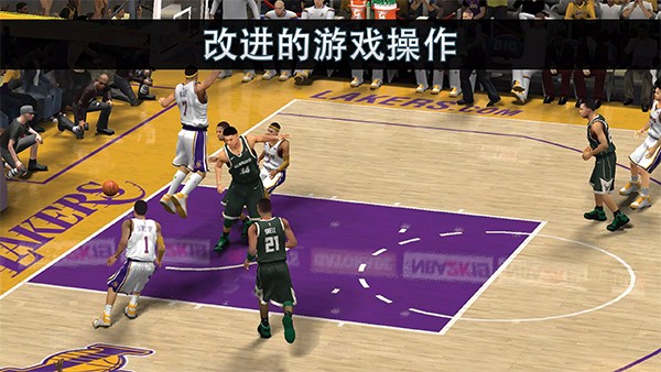 NBA2k19手机中文版v52.0.1