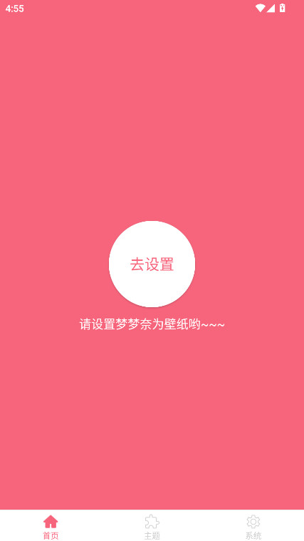 名为梦梦奈的servant最新魔改版v1.5.0