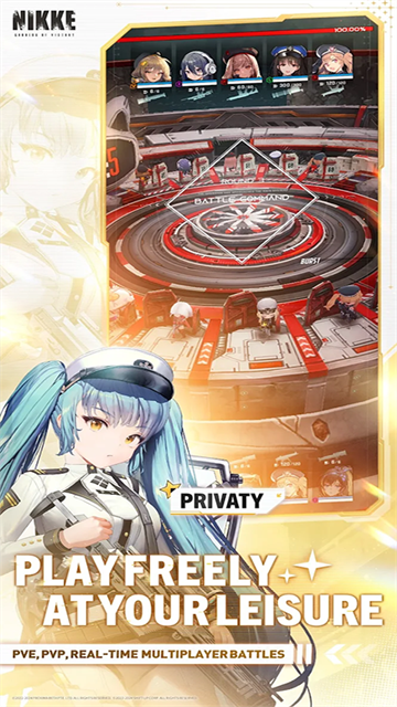 胜利女神Nikke游戏日服2026优化版