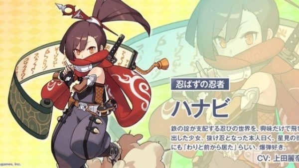 弹射世界物语安卓版v2.0.1