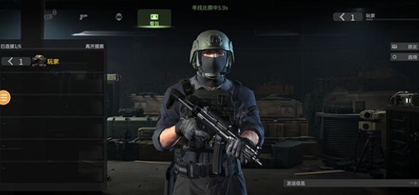 战斗大师最新中文版v0.28.9