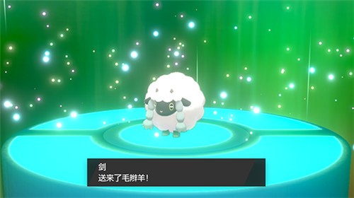 精灵宝可梦剑盾游戏中文2026优化版v9.0.15