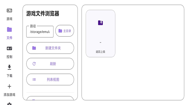 RotatingArtLauncher启动器手机版app下载直装v1.2.0