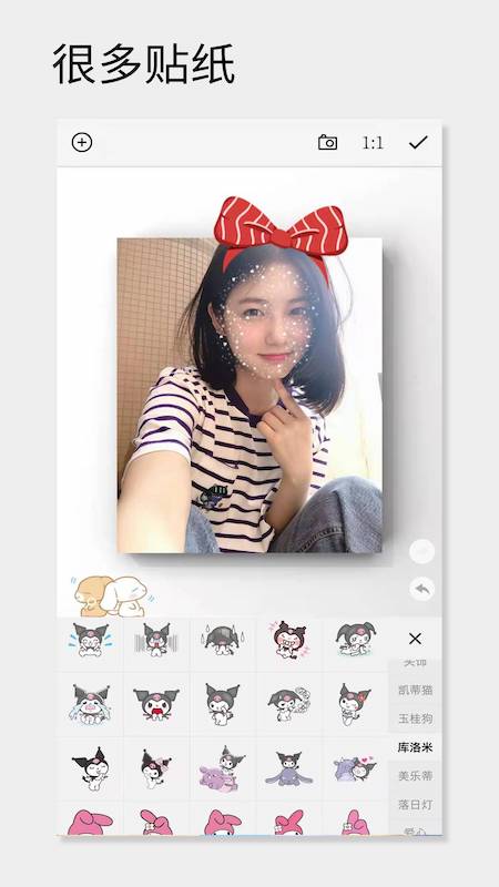 一幅相框2026优化升级版 v3.280