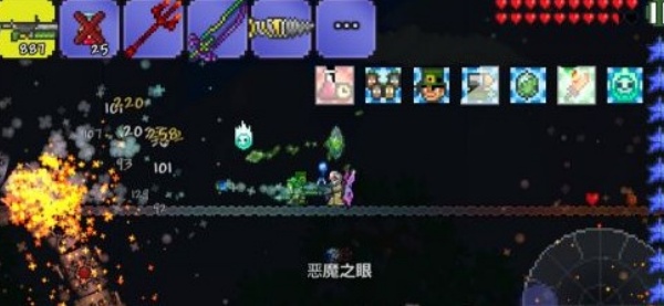 泰拉瑞亚皮皮蛙汉化版