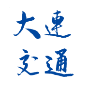 大连交通e出行app免费版v5.8.2 2026升级版