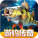 欢乐钓鱼大师游戏国际服2026优化版v1.0.0.206127