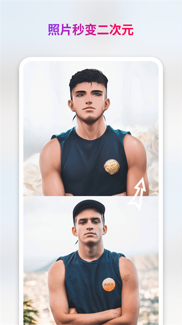 StyleArt绘画app下载直装安装v1.5.2