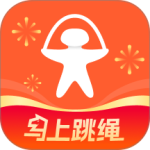 天天跳绳官方2026优化升级版 v4.0.97安卓版