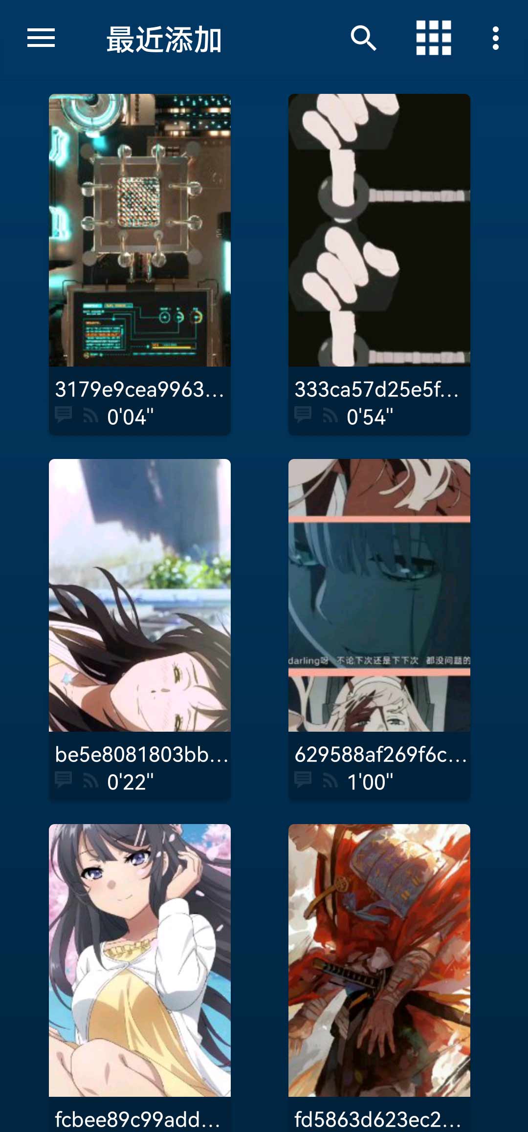 Nova播放器正规原版Nova Video Playerv6.4.27-0208.1429 2026升级版