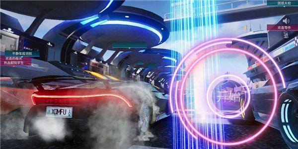 王牌竞速小米渠道服