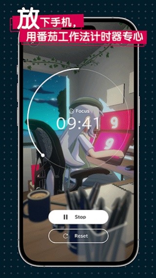 Gogh安卓2026优化版v2.10.1