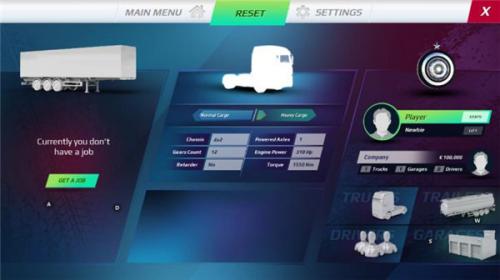 欧洲卡车模拟器3汉化版