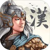 三国汉末霸业手机版v1.0.6