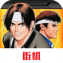 拳皇97风云再起安卓手机版v1.3.3