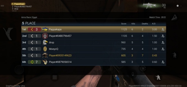 战斗大师最新版