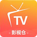 影视仓2026优化升级版 v1.2