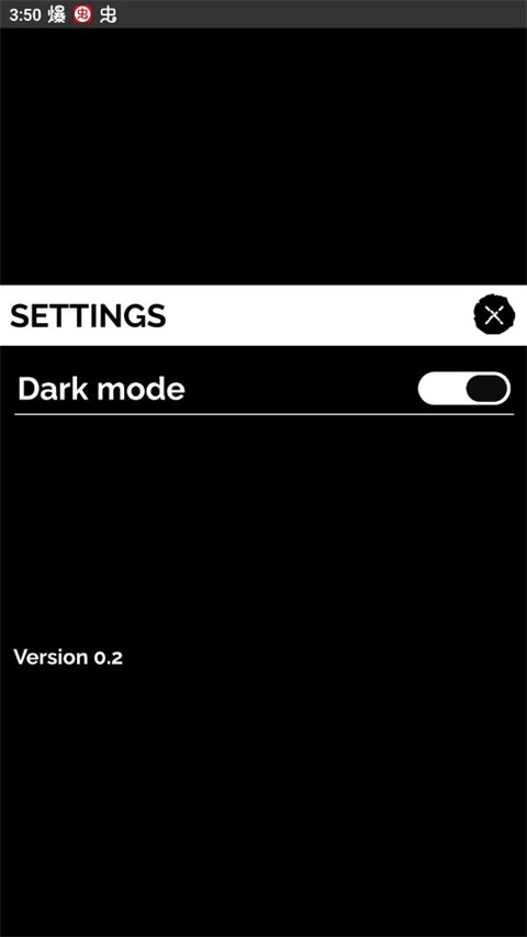 Incerdibox节奏盒子伪人模组2026优化版