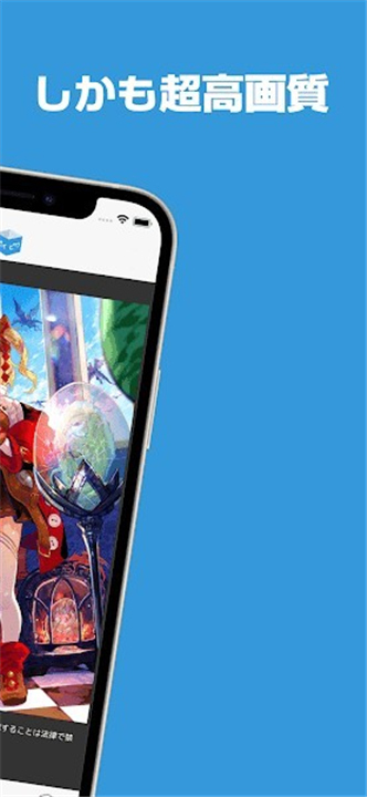 破皮裤原版免费下载直装v232