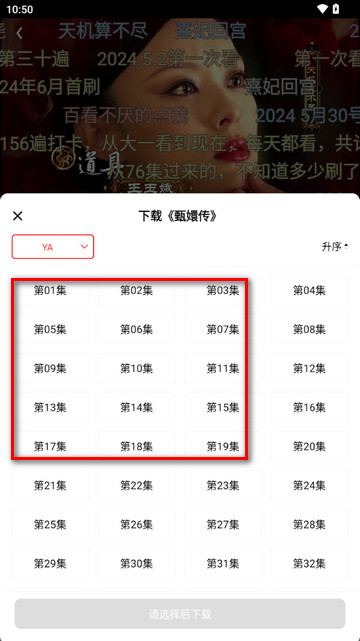 阳光彼岸视频软件