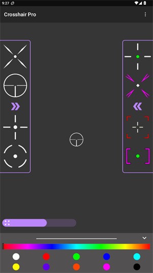 沐泽准心Pro最新版下载直装2026v.1.2.0