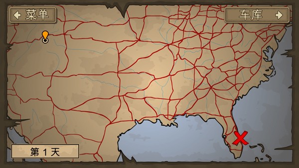 战车撞僵尸2手机版中文正版v1.4.58