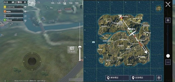 绝地求生单机版安卓2026优化版v1.0.20