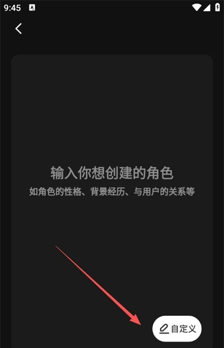 触动LIVE官方app下载直装v.1.0.0