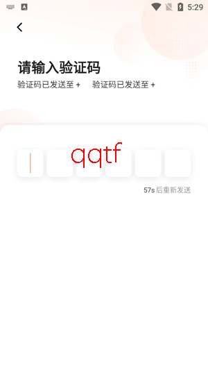 桔视记录仪app最新版